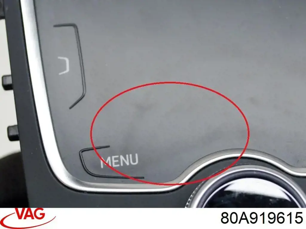80A919615 VAG Блок керування мультимедійний