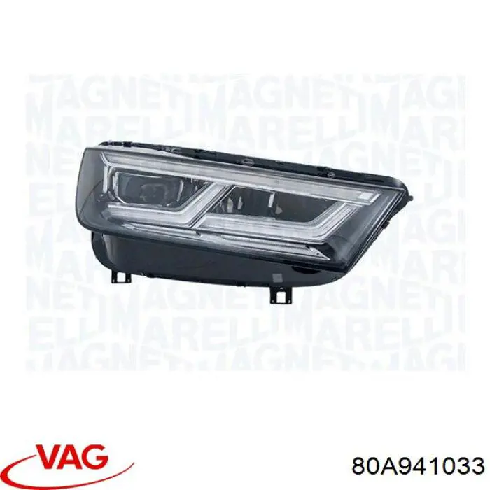 Купити 80A941033 VAG Фари