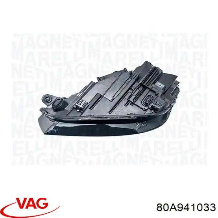 Фара ліва 710815019007 Magneti Marelli