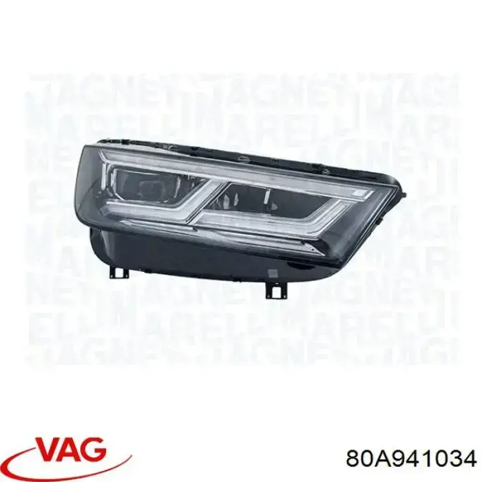 Фара права 710815019008 Magneti Marelli