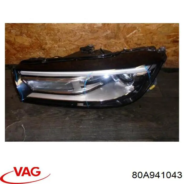 710815019001 Magneti Marelli Фари