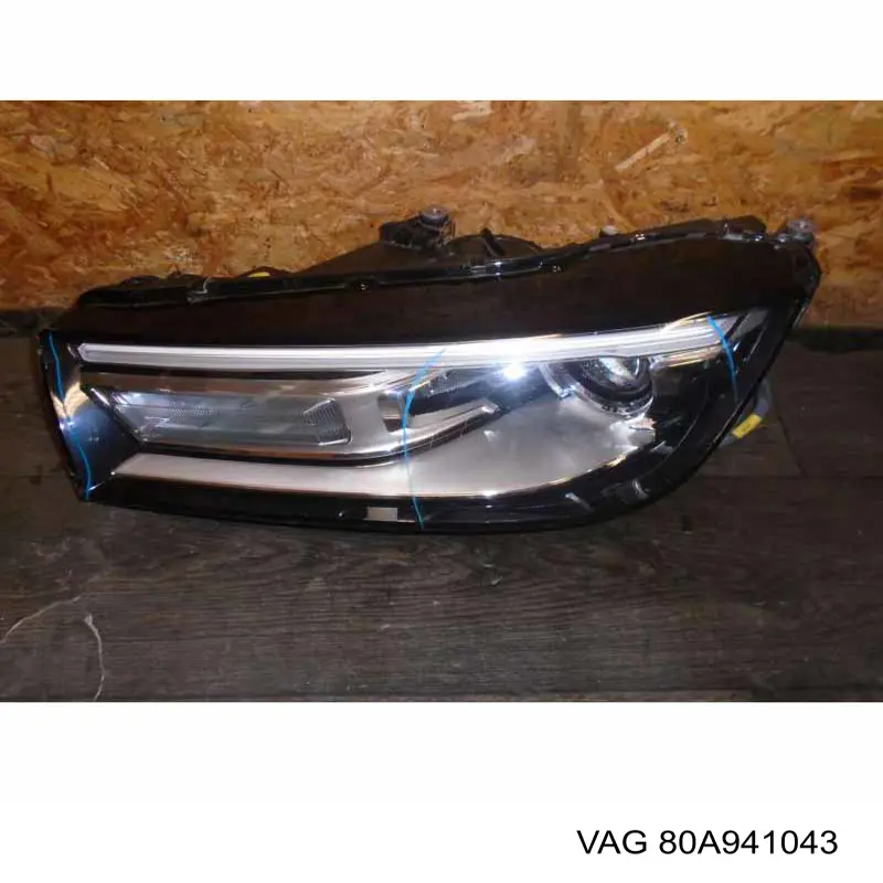 Фара Magneti Marelli 710815019001 ціна, від 529.99 USD