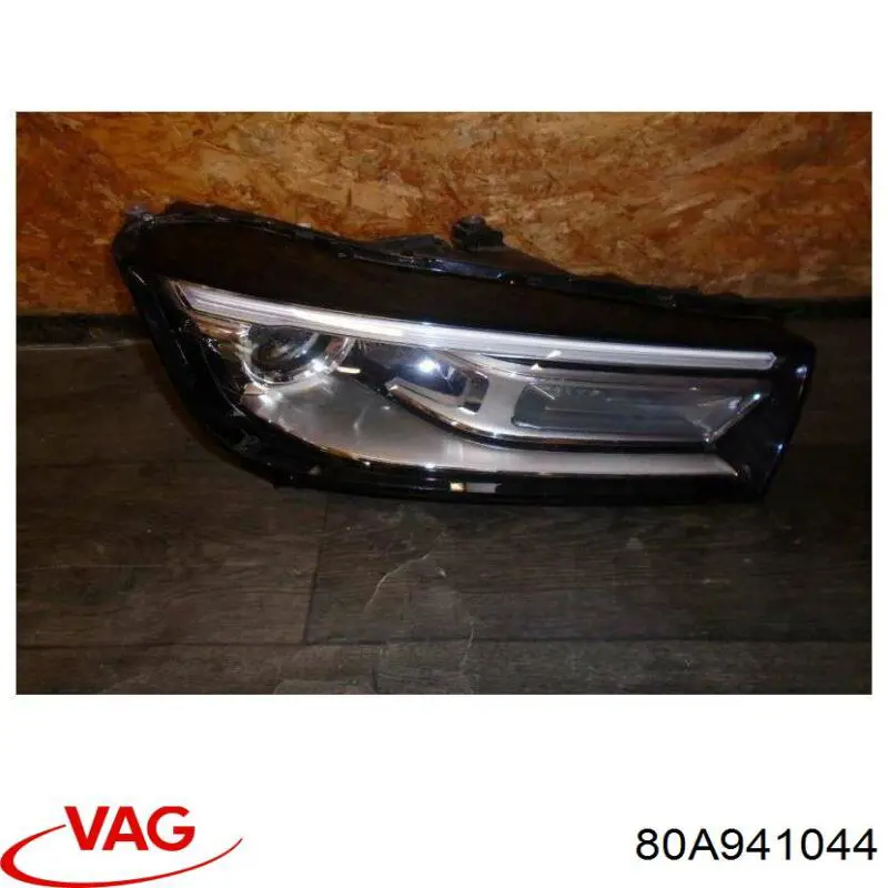 710815019002 Magneti Marelli Основна фара - вставка