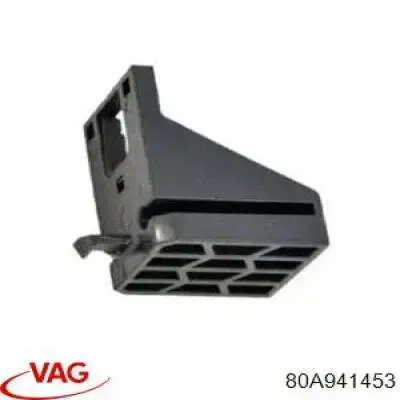80A941453 VAG Кронштейн-адаптер кріплення фари передньої, правої