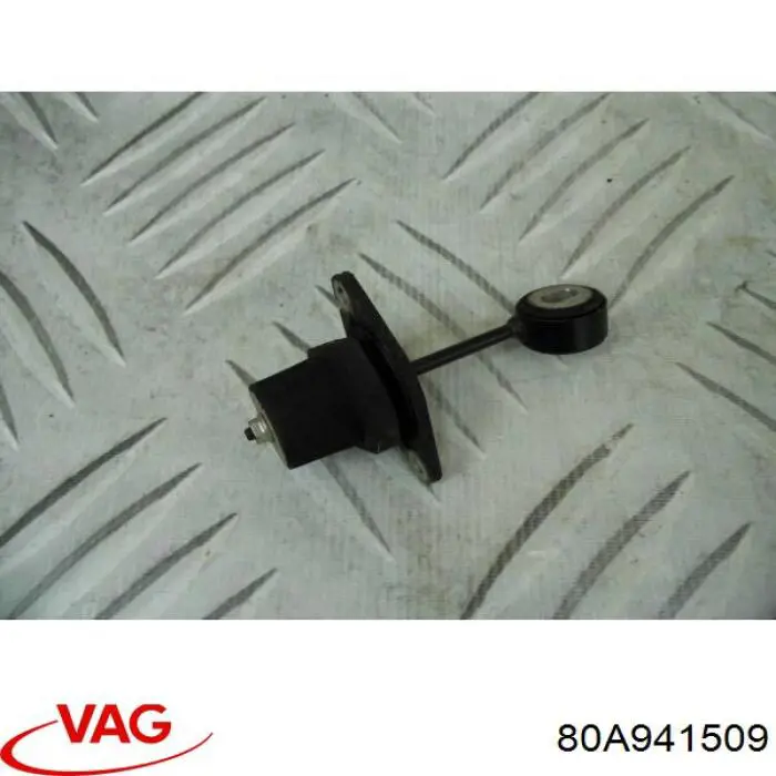 Кнопка включення аварійної сигналізації VAG 80A941509 ціна, від 9.50 USD