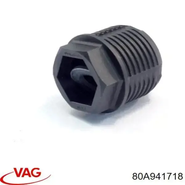 Шланг омивача фар VAG 80A941718