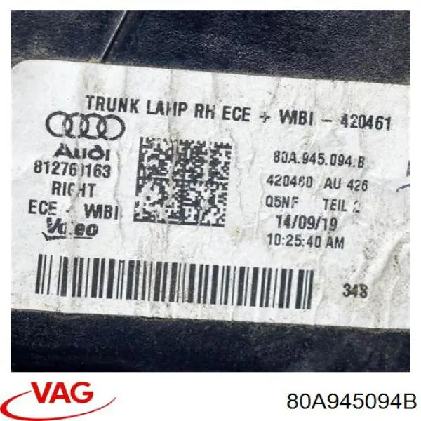 Задня права фара 80A945094B VAG