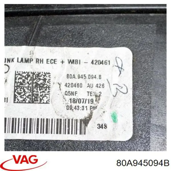 Задній правий стоп VAG 80A945094B