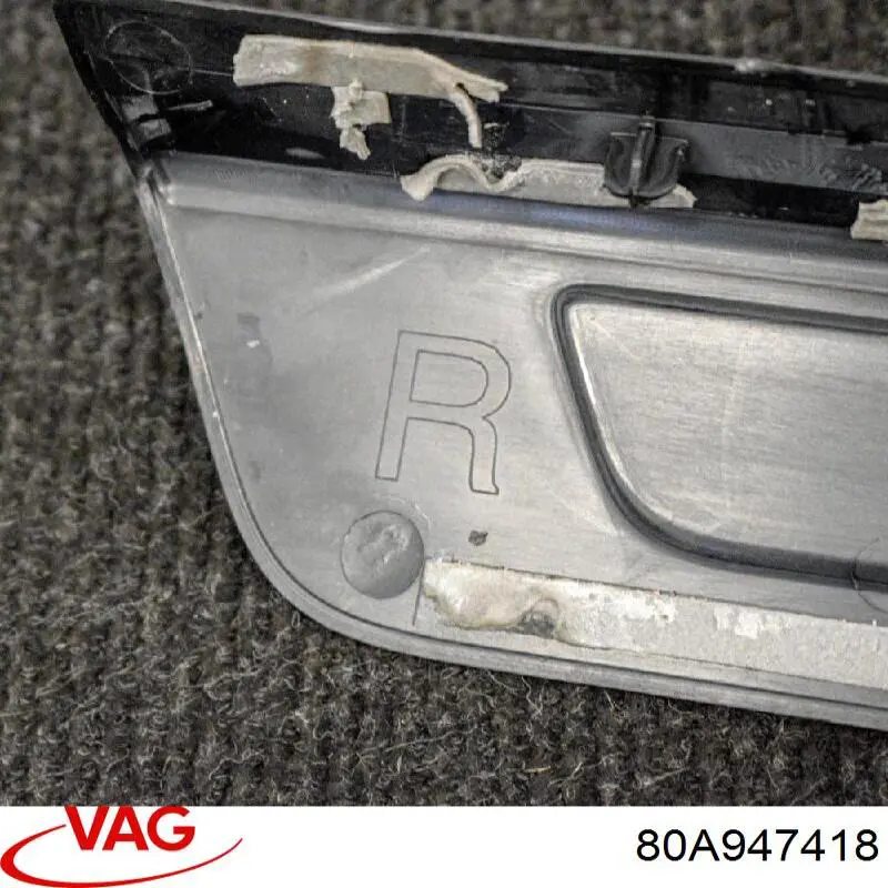  VAG 80A947418 ціна, від 88.68 USD