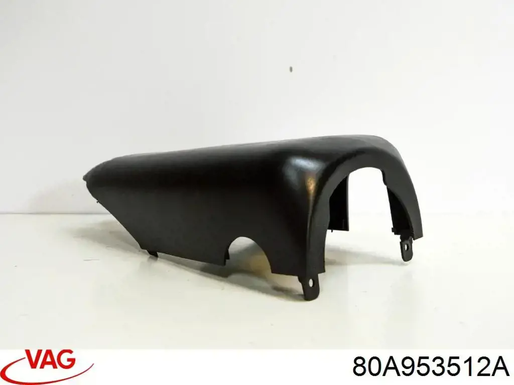  VAG 80A953512A ціна, від 8.89 USD