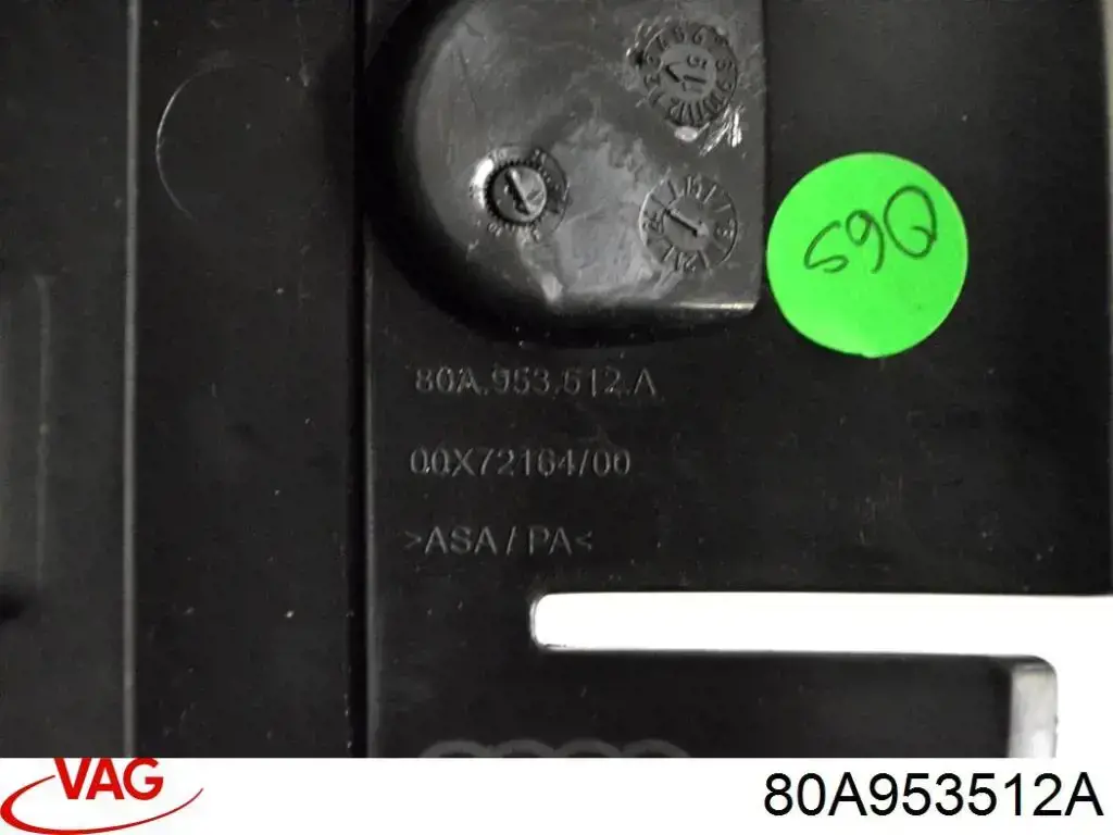 Купити 80A953512A VAG 