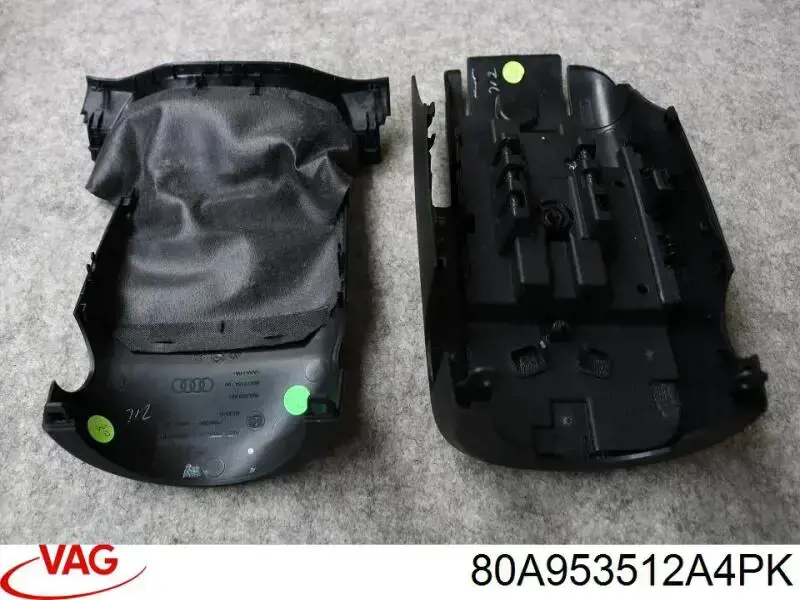Захисний кожух кермового механізму VAG 80A953512A4PK ціна, від 12.67 USD