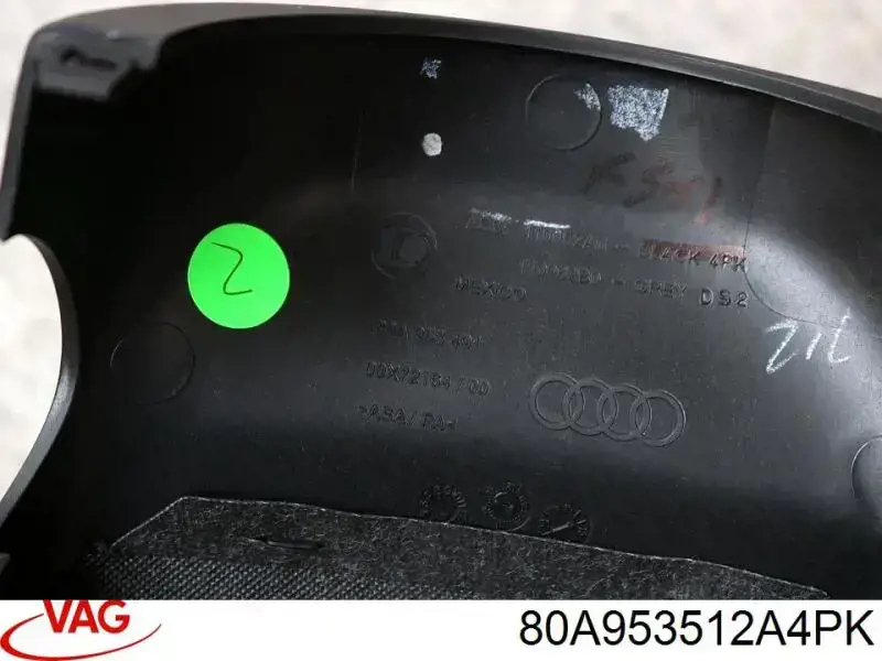 Купити 80A953512A4PK VAG Захисний кожух кермового механізму