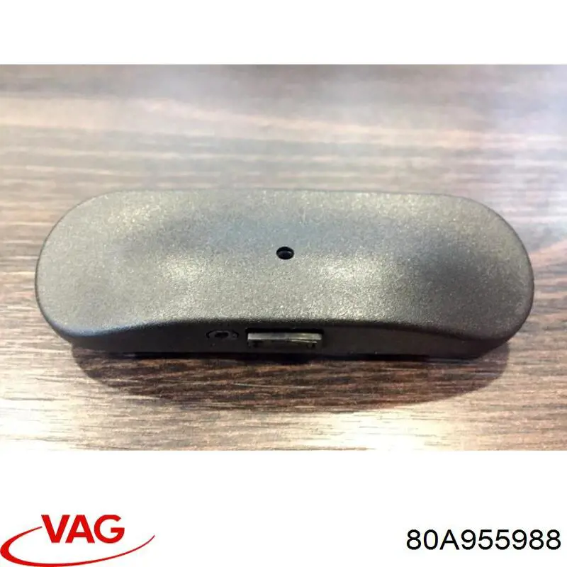 Форсунка омивача скла лобового, права VAG 80A955988 ціна, від 6.33 USD