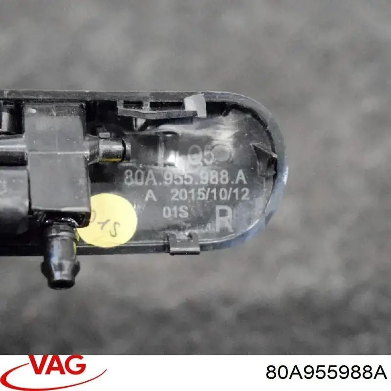 Форсунка омивача скла лобового, права VAG 80A955988A ціна, від 6.51 USD