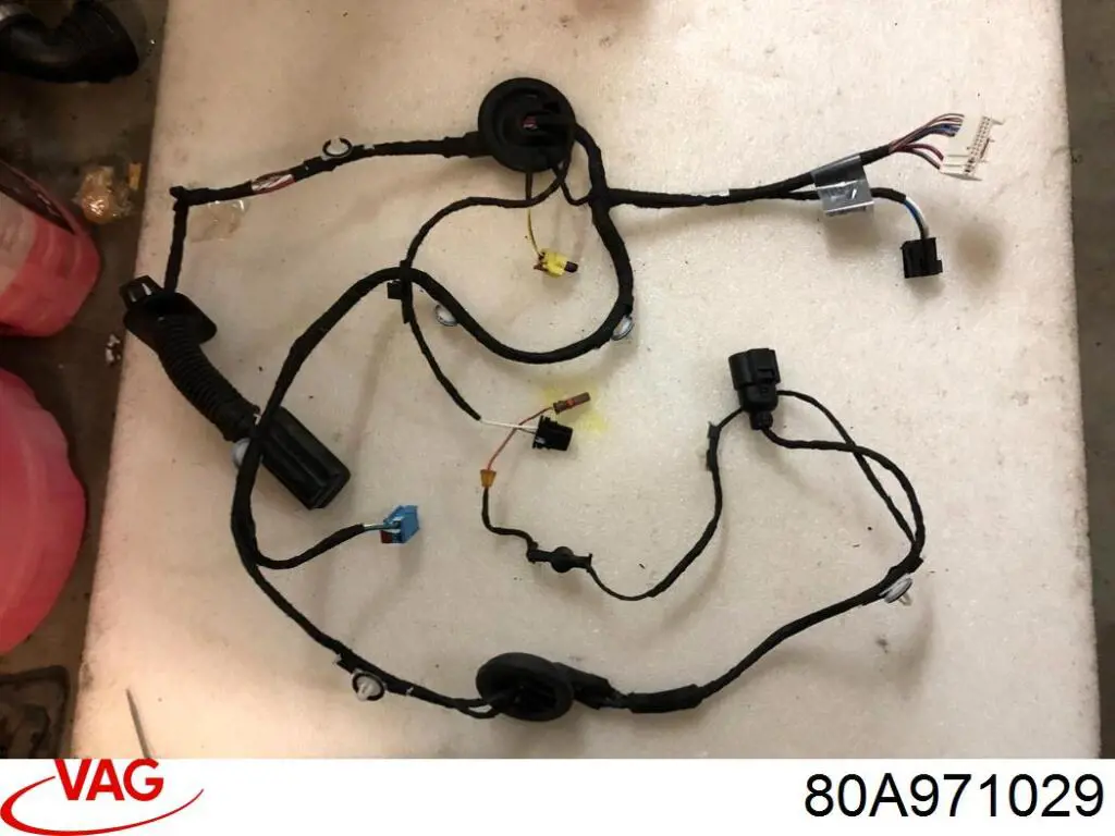 Купити 80A971029 VAG 