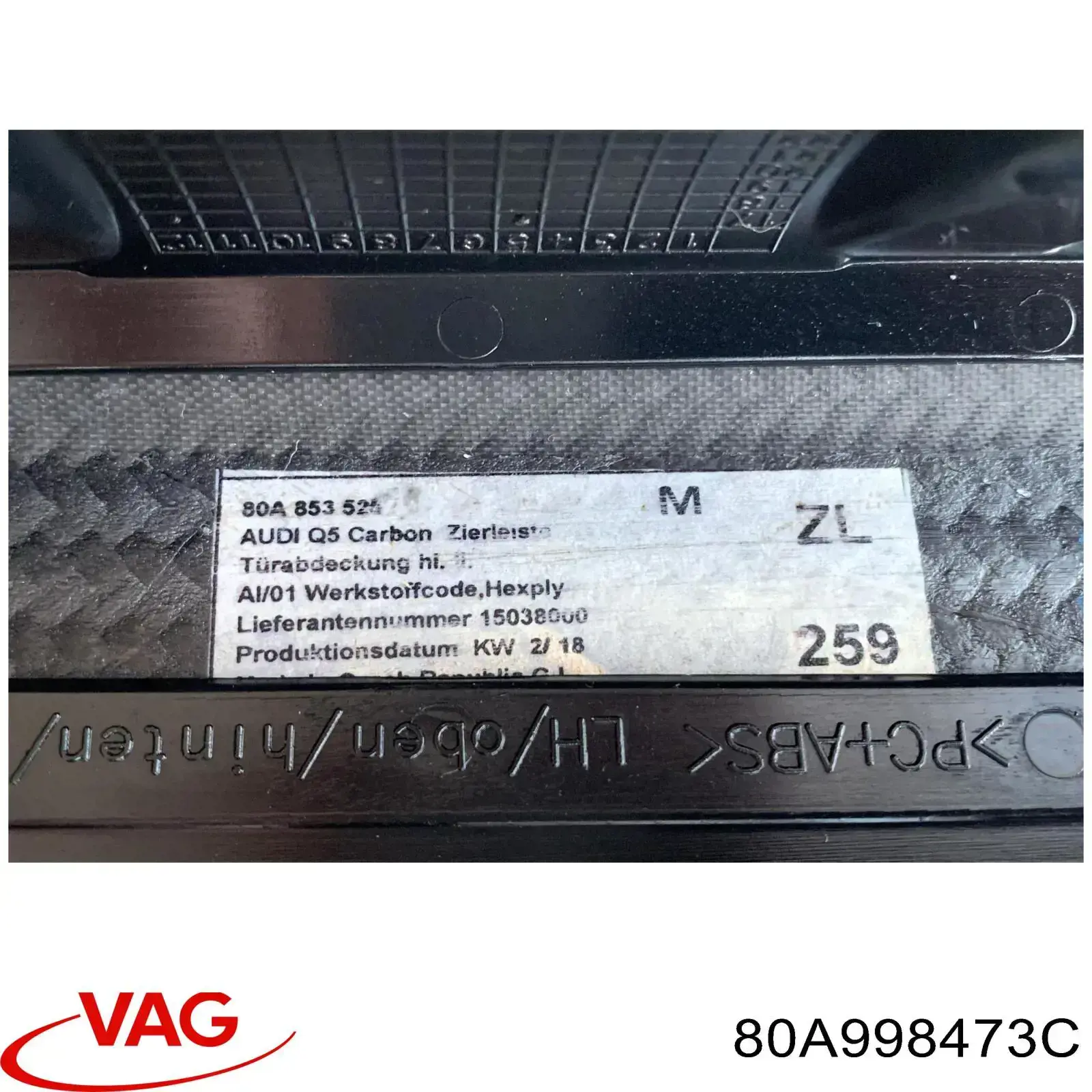  VAG 80A998473C ціна, від 103.67 USD