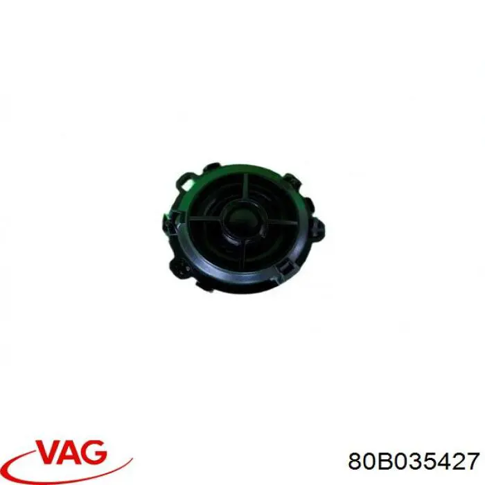  VAG 80B035427 ціна, від 10.44 USD