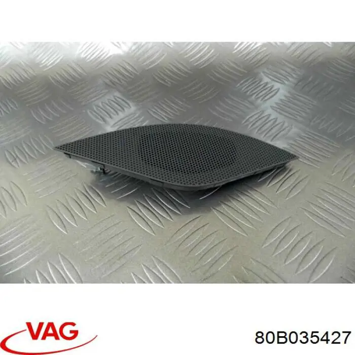 Купити 80B035427 VAG 