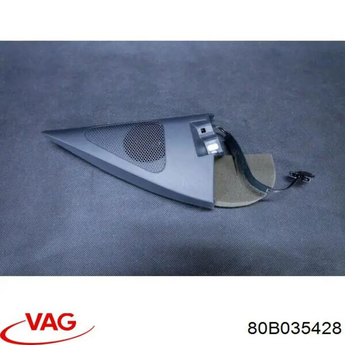  VAG 80B035428 ціна, від 10.83 USD