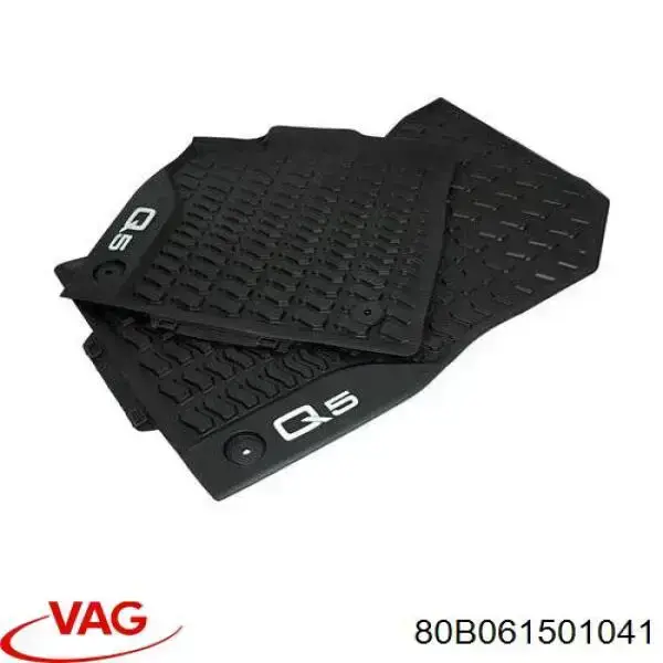 Купити 80B061501041 VAG Килимки в салон передні