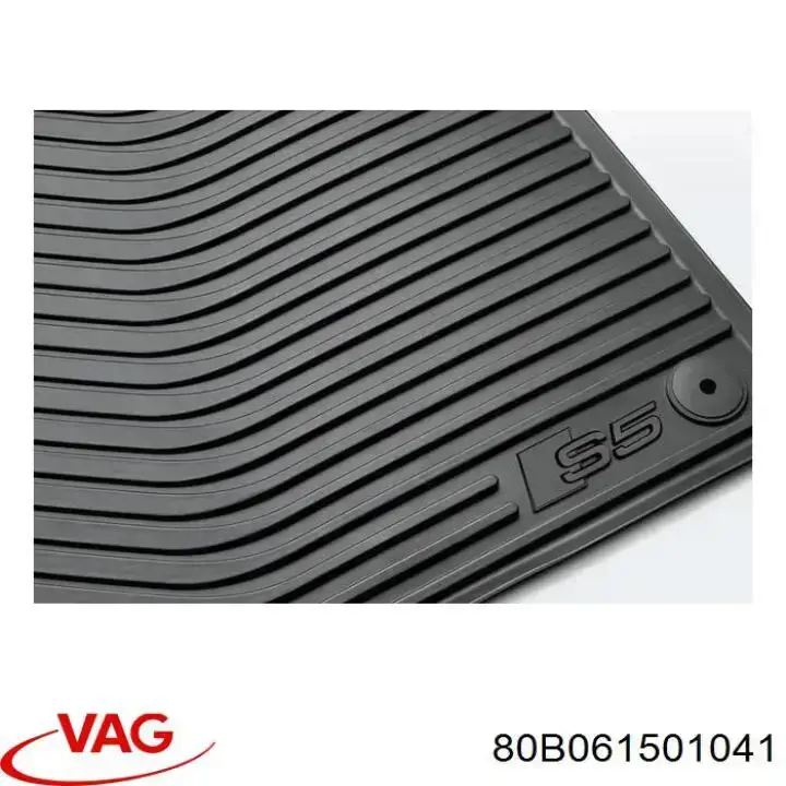 Килимок передній, комплект 2 шт. VAG 80B061501041 ціна, від 104.62 USD