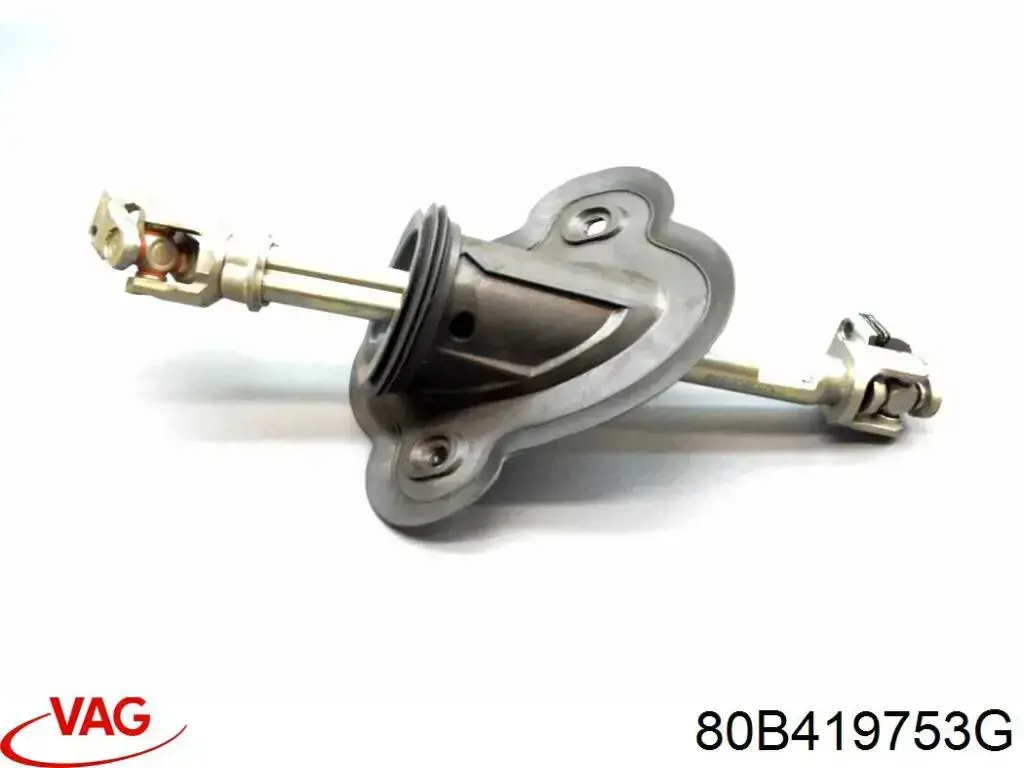 Вал рульової колонки, нижній VAG 80B419753G ціна, від 44.34 USD