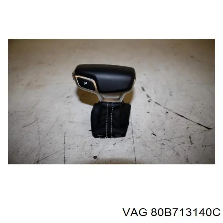  VAG 80B713140C ціна, від 39.50 USD