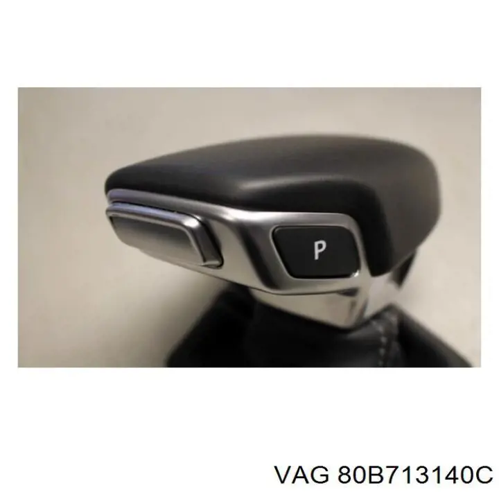 Купити 80B713140C VAG 
