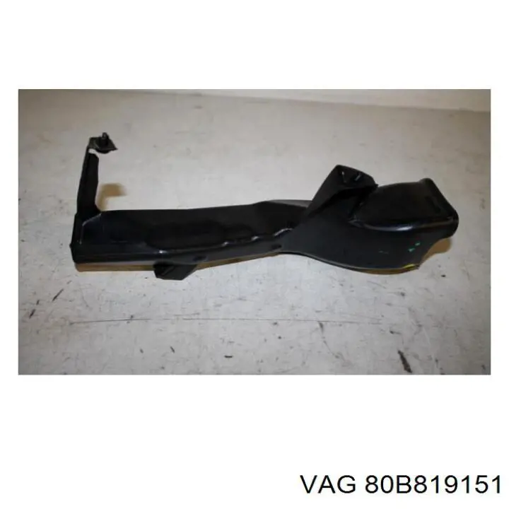  VAG 80B819151 ціна, від 6.33 USD