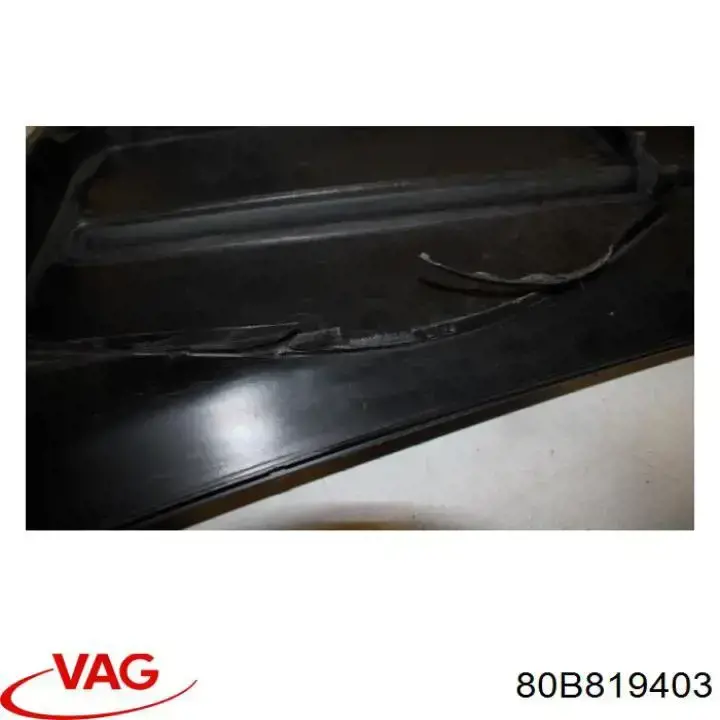 Водостік лобового скла, жабо VAG 80B819403 ціна, від 19.00 USD