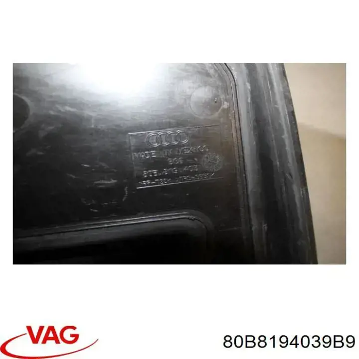 Водостік лобового скла, жабо VAG 80B8194039B9 ціна, від 19.00 USD