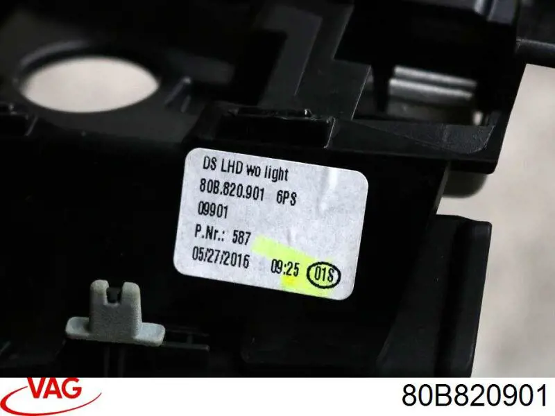  VAG 80B820901 ціна, від 17.10 USD