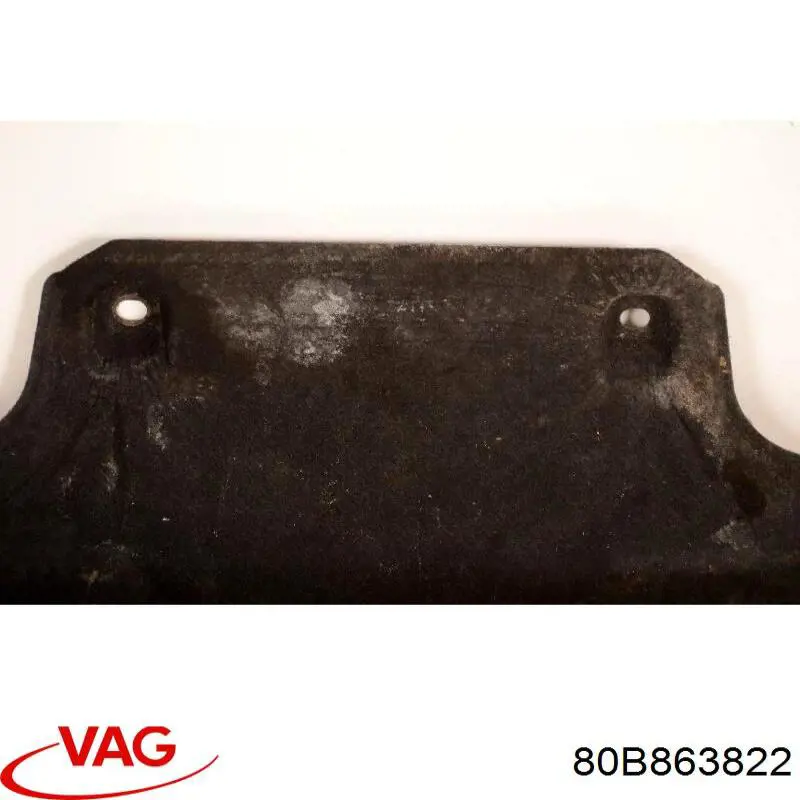 Захист двигуна PAD60067G KLARKSONAS