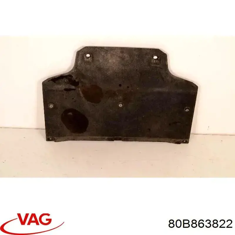 Захист моторного відсіку VAG 80B863822 ціна, від 50.67 USD