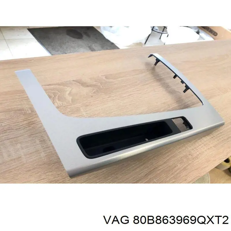 Купити 80B863969QXT2 VAG 