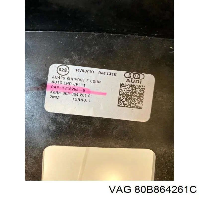  VAG 80B864261C ціна, від 16.47 USD