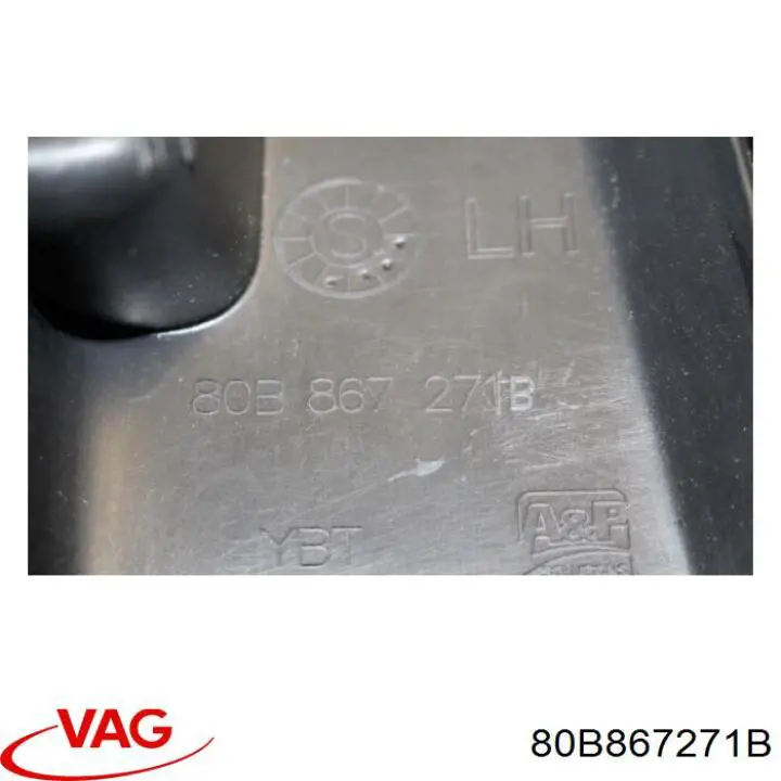 Обшивка стійки кузова внутрішня, передня ліва VAG 80B867271B ціна, від 12.67 USD