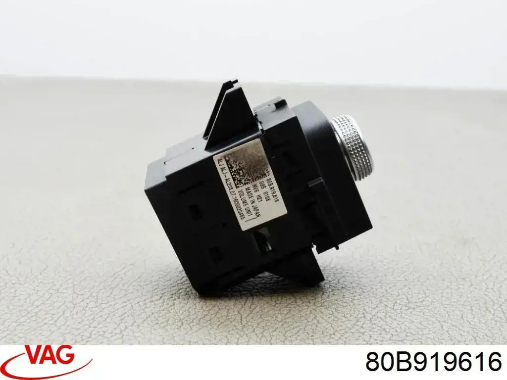 Багатофункціональний джойстик керування VAG 80B919616 ціна, від 17.74 USD