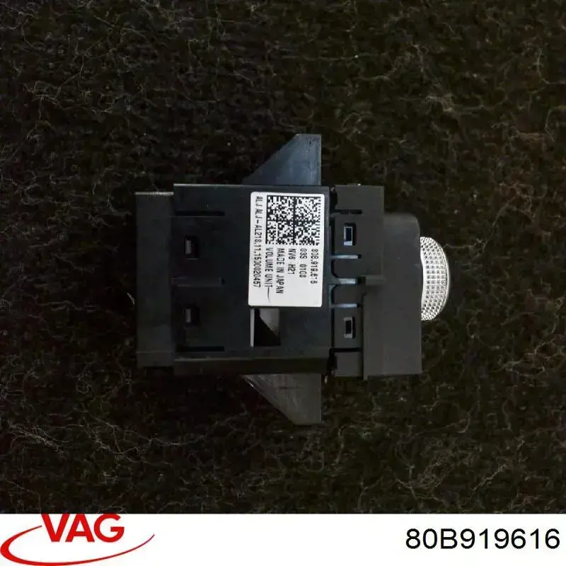 Купити 80B919616 VAG Багатофункціональний джойстик керування