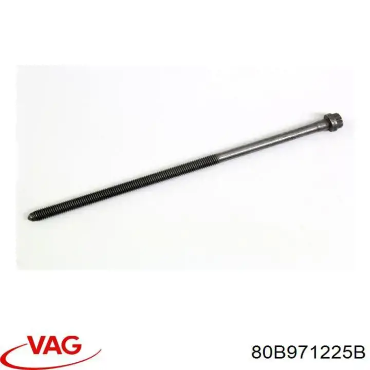 Купити 80B971225B VAG 