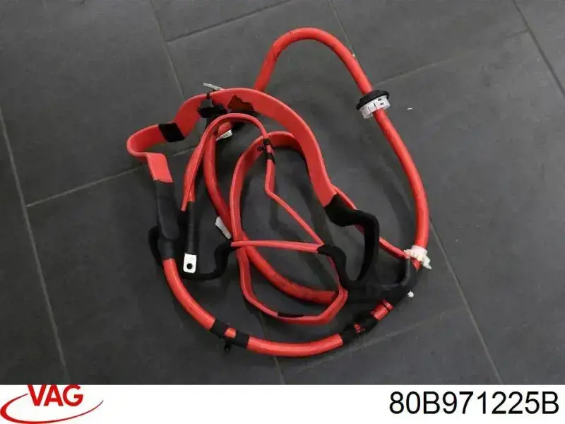  VAG 80B971225B ціна, від 110.22 USD