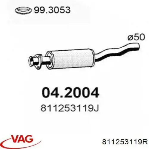 811253119R VAG Глушник передній