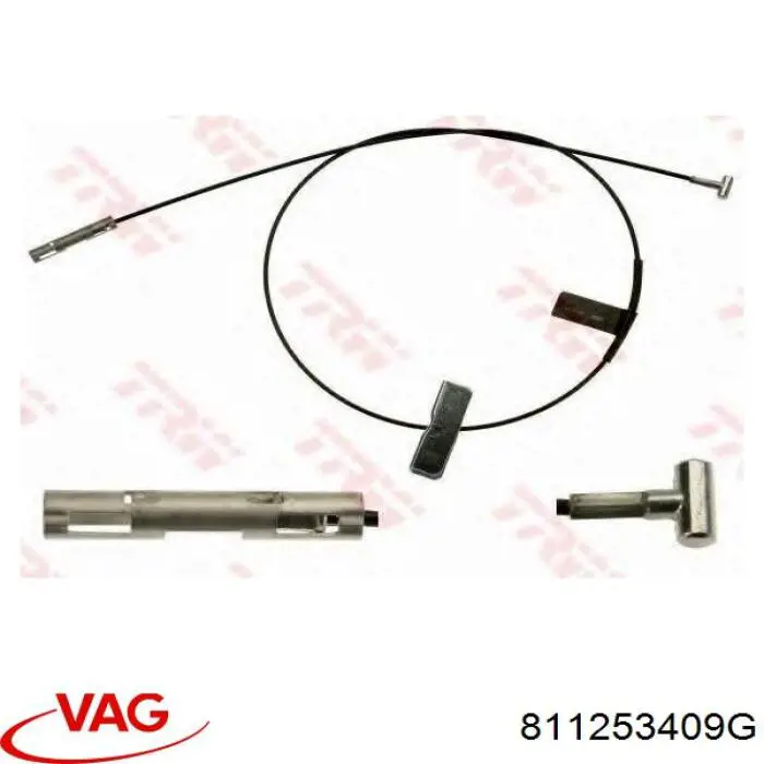 Глушник, центральна частина 811253409G VAG