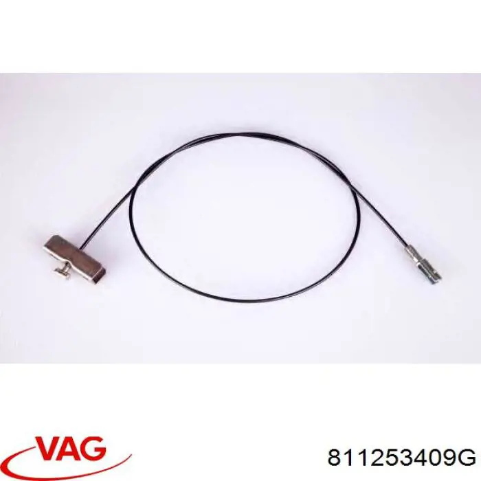 811253409G VAG Середній глушник