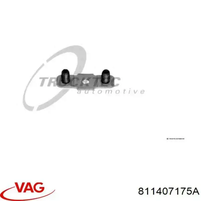 811407175A VAG Скоба-фіксатор пальця кульової опори