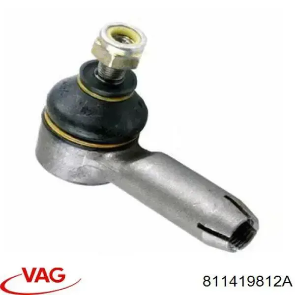 Наконечник рульовий VAG 811419812A ціна, від 6.87 USD