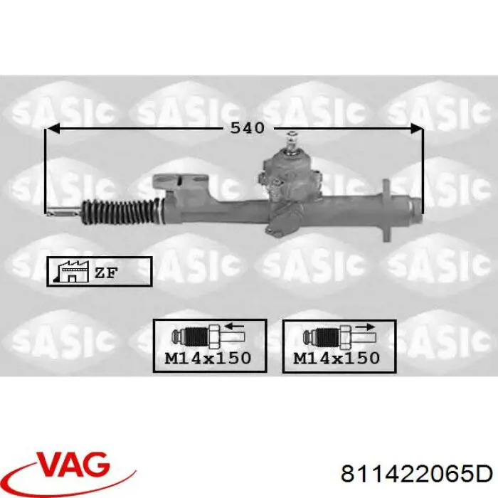 Купити 811422065D VAG Рульова рейка