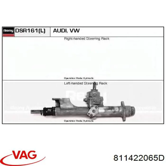 Управління рульове в зборі VAG 811422065D ціна, від 190.04 USD