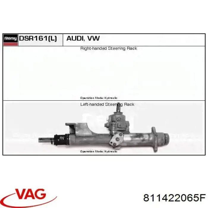 Управління рульове в зборі VAG 811422065F ціна, від 177.40 USD